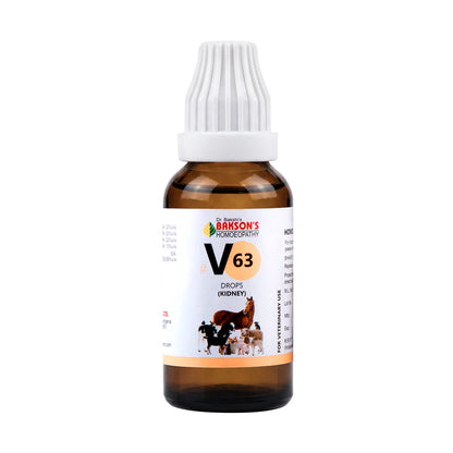 Bakson Veterinary V-63