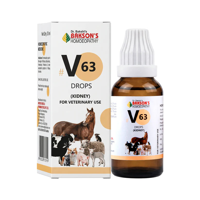 Bakson Veterinary V-63