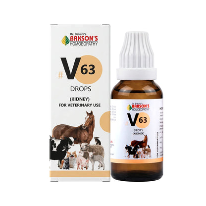 Bakson Veterinary V-63