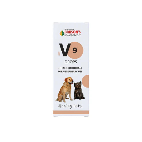 Bakson Veterinary V-9