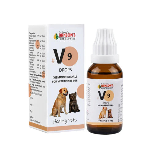 Bakson Veterinary V-9