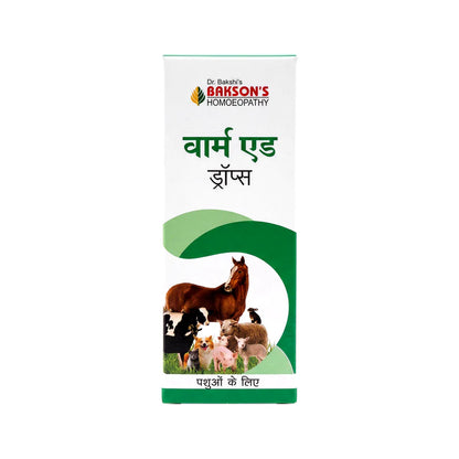 Bakson Veterinary Worm Aid Drops