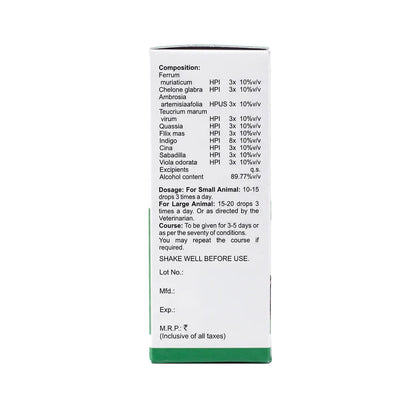 Bakson Veterinary Worm Aid Drops