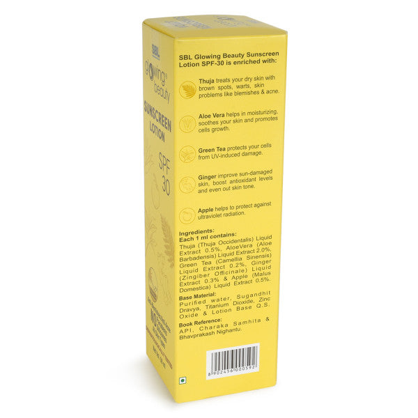 SBL Glowing Beauty Sunscreen Lotion SPF 30 (50ml, Pack of 1)