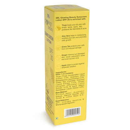SBL Glowing Beauty Sunscreen Lotion SPF 30 (50ml, Pack of 1)