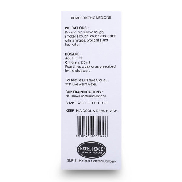 SBL Stobal Cough Syrup
