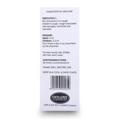 SBL Stobal Cough Syrup