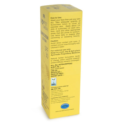 SBL Glowing Beauty Sunscreen Lotion SPF 30 (50ml, Pack of 1)