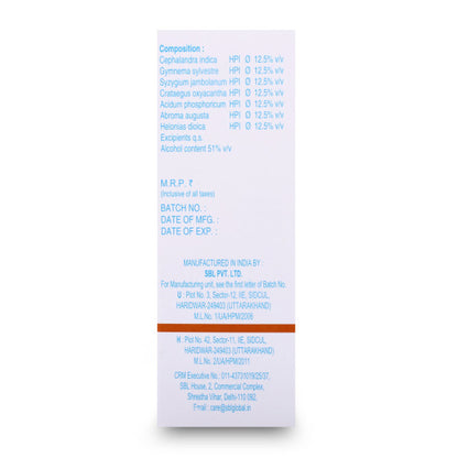 SBL Dibonil Drop (30ml, Pack of 1)