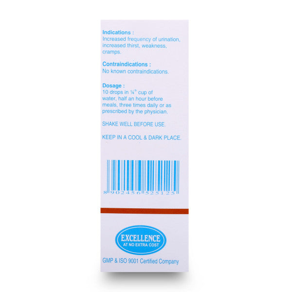 SBL Dibonil Drop (30ml, Pack of 1)