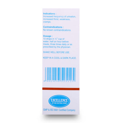 SBL Dibonil Drop (30ml, Pack of 1)