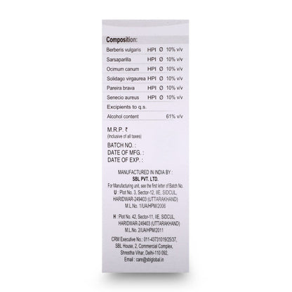 SBL Clearstone Drops (30ml, Pack of 1)
